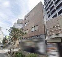 ・一棟ビル・所在：渋谷区円山町・価格：ご成約ありがとうございました。